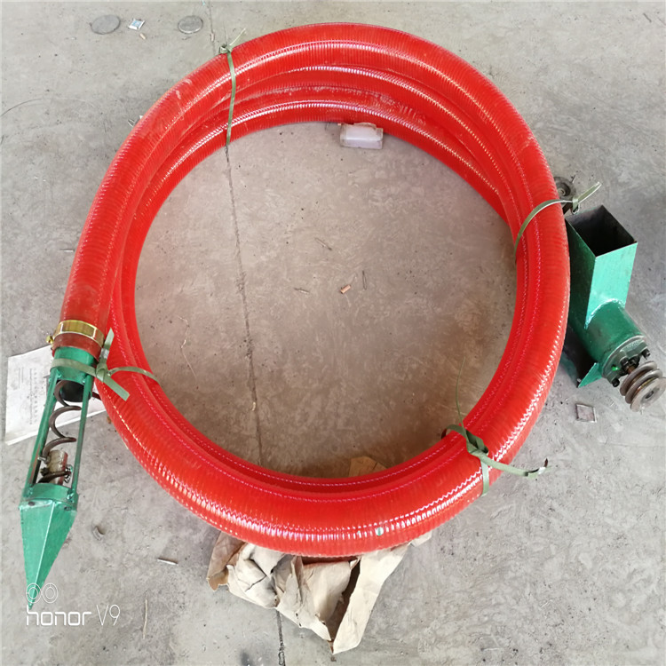 Flexible Auger Feeder